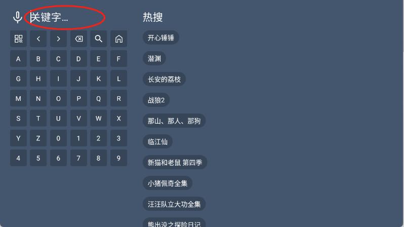 绿豆BOX(图3)