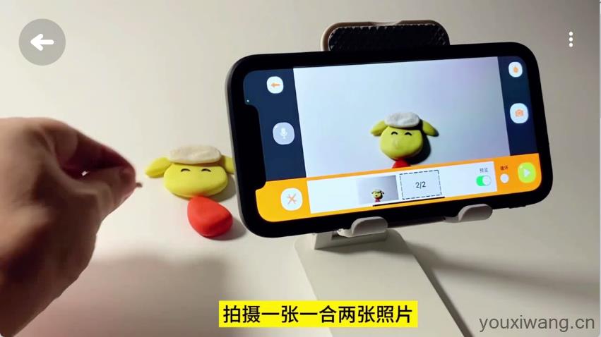 小羊飞飞定格动画(图14)