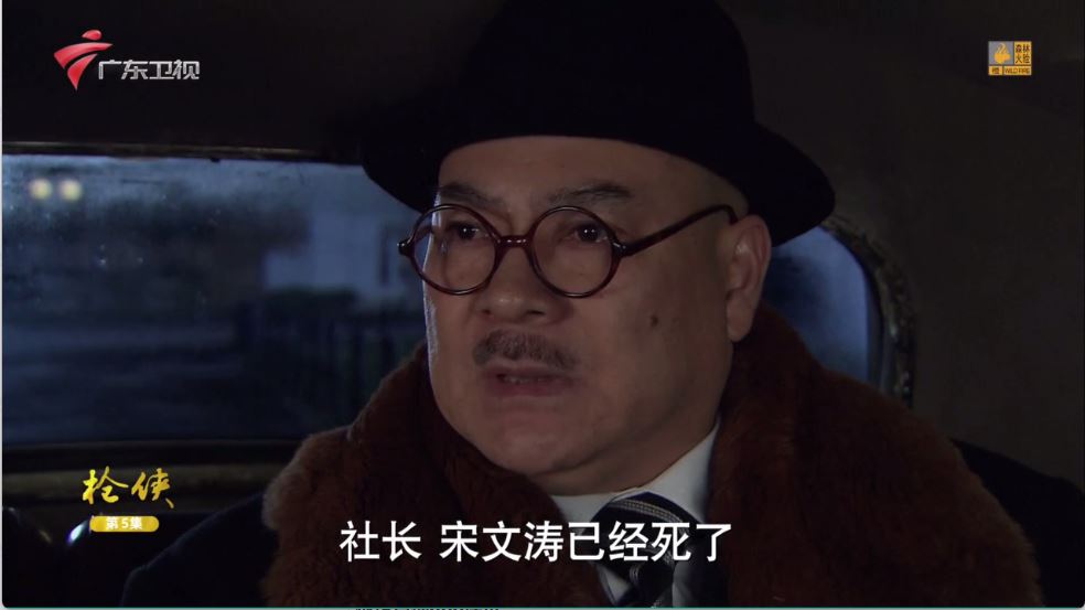 极速直播(图3)