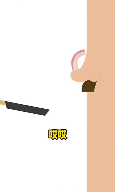 培根bacon(图5)