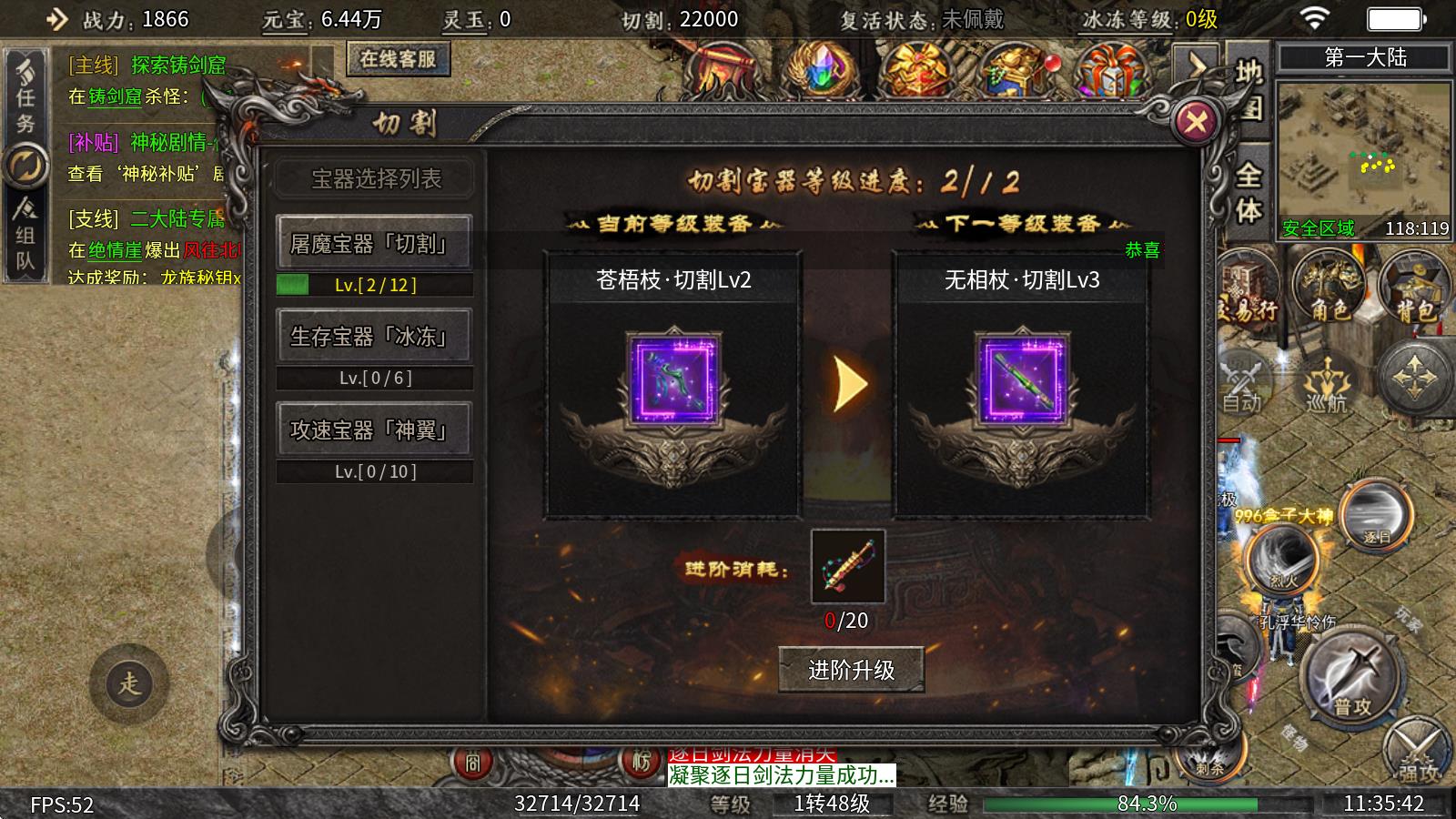 月涌千山沉默(图6)