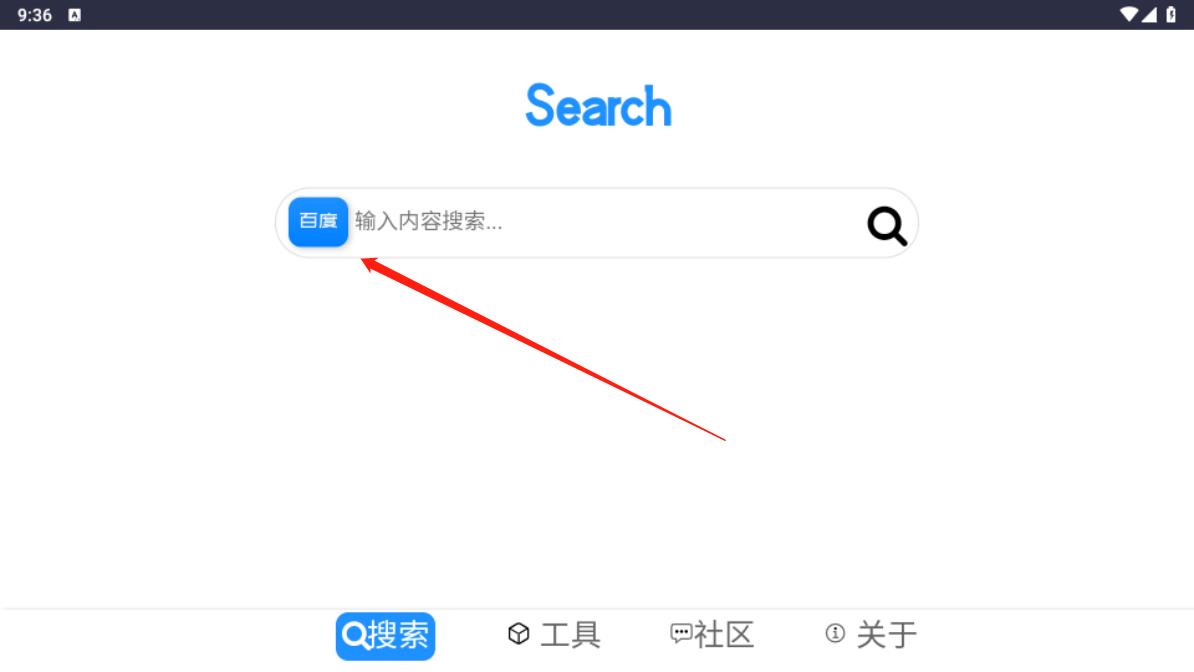 Klonsdif搜索(图7)