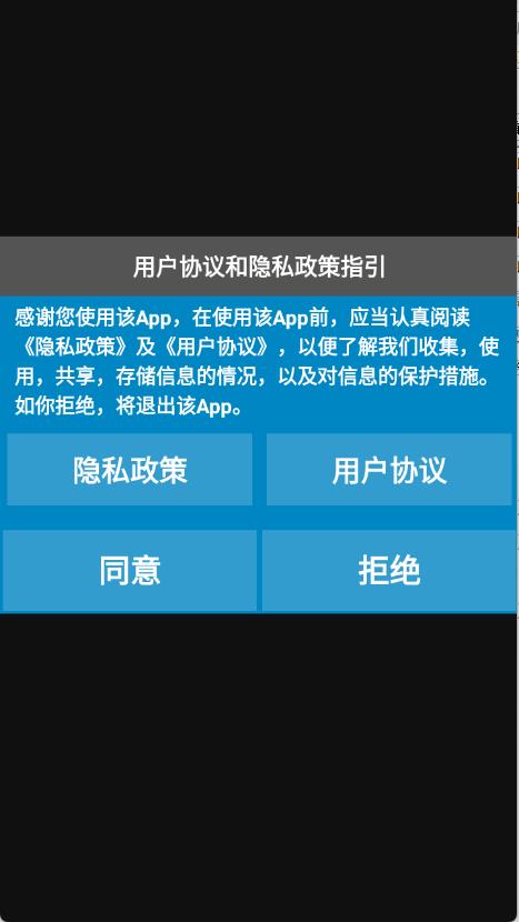 标注画笔(图1)