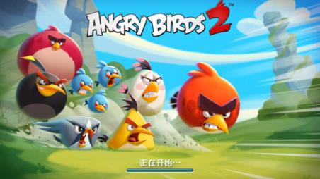 愤怒的小鸟2官方正版(图1)