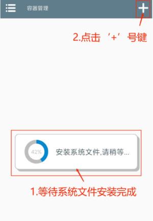 植物大战僵尸杂交版(图3)