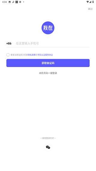我在AI(图1)