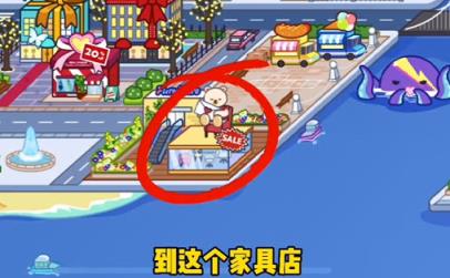 migatownmyworld(图10)