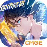 聊天群的日常生活