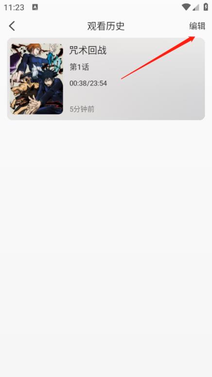 次元栈(图8)