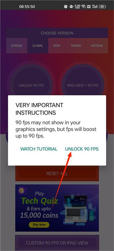 90FPS(图1)