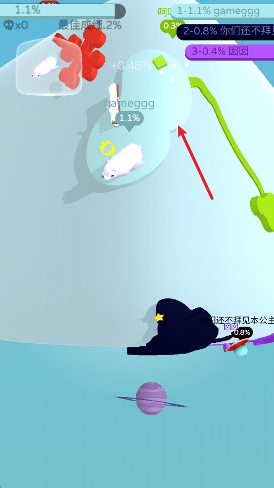 纸片大作战3d中文版(图4)