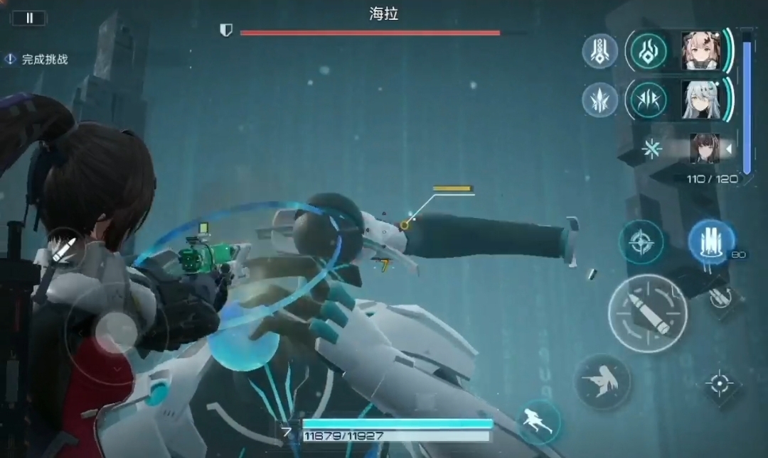 尘白禁区(图20)