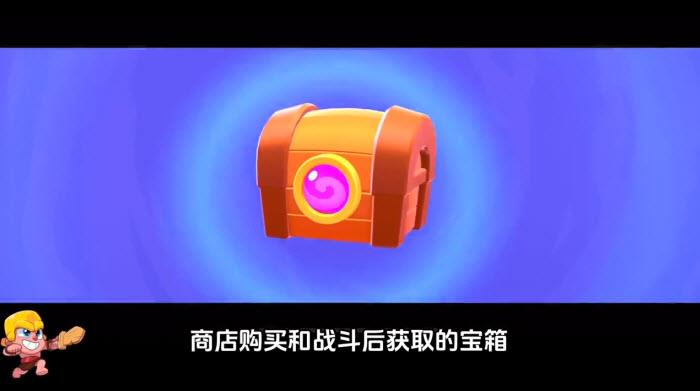 爆裂小队先锋服(图2)