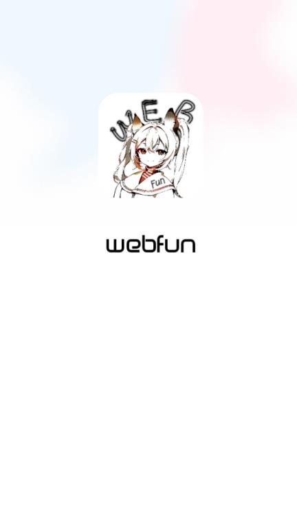 WebFun(图1)