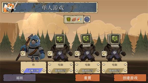 茂林源记(图5)
