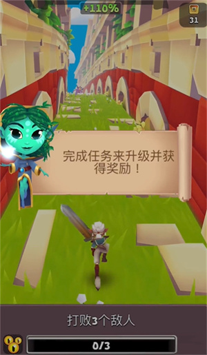 刀锋酷跑中文版(图6)