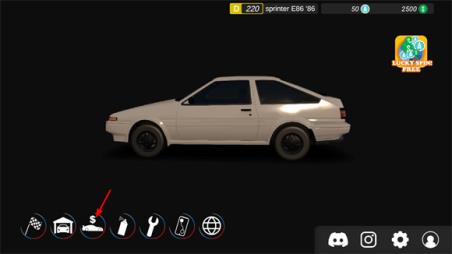 Apex竞速(图7)