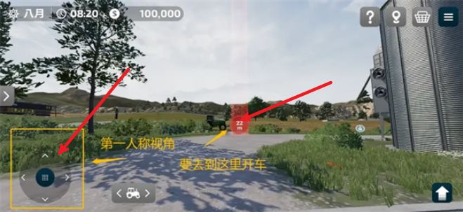 模拟农场23更多车辆模组(图1)