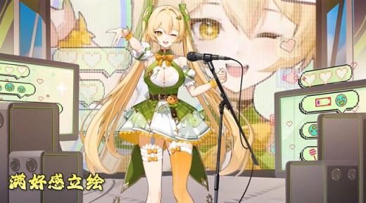 植物娘大战僵尸公开第三版(图2)