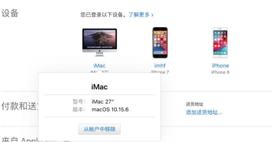 omofun(图11)