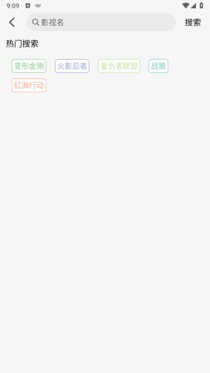 WebFun(图3)