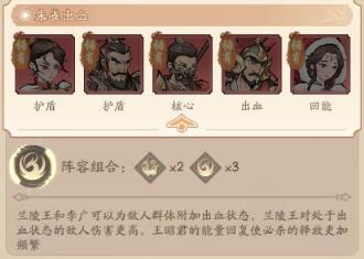 奋斗小城主(图8)
