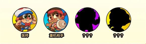 爆裂小队官方正版(图6)