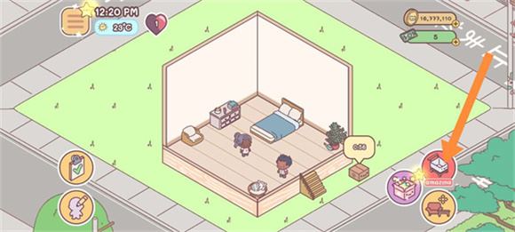 袖珍爱情(图2)