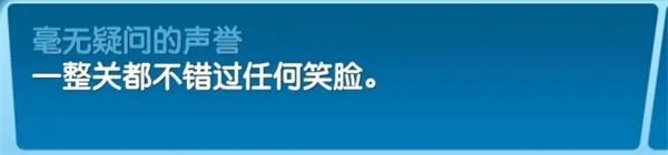 飞机大厨(图9)