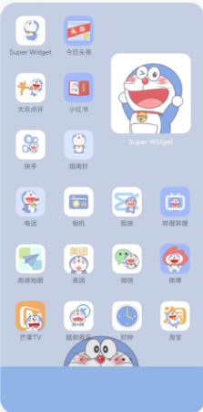 xScreen(图10)
