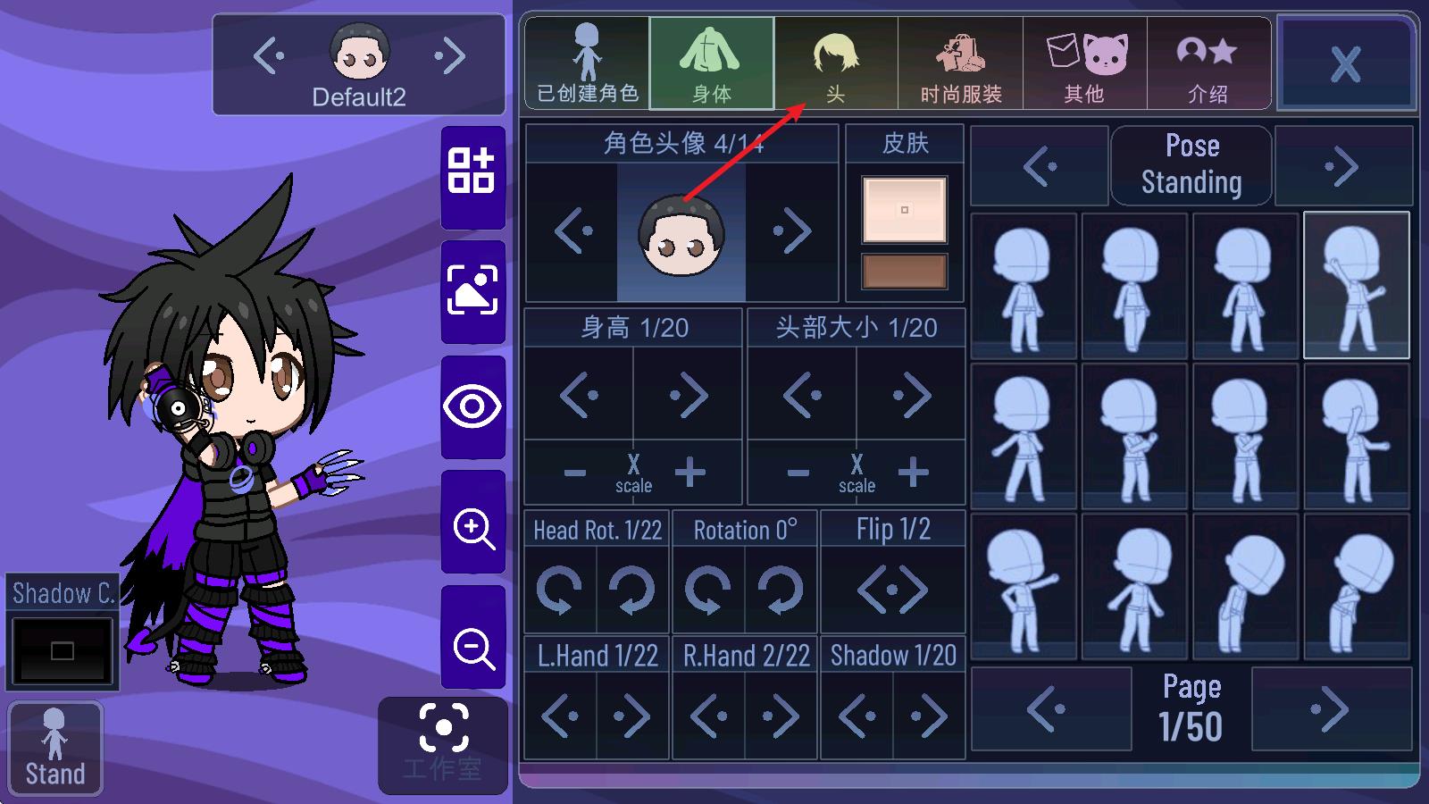 加查薰衣草官方正版(图7)