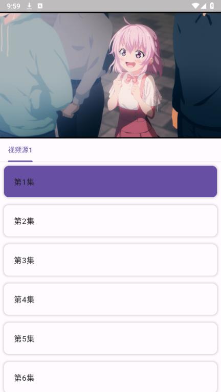 knkpanime(图4)