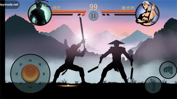 暗影格斗2中文版(图9)
