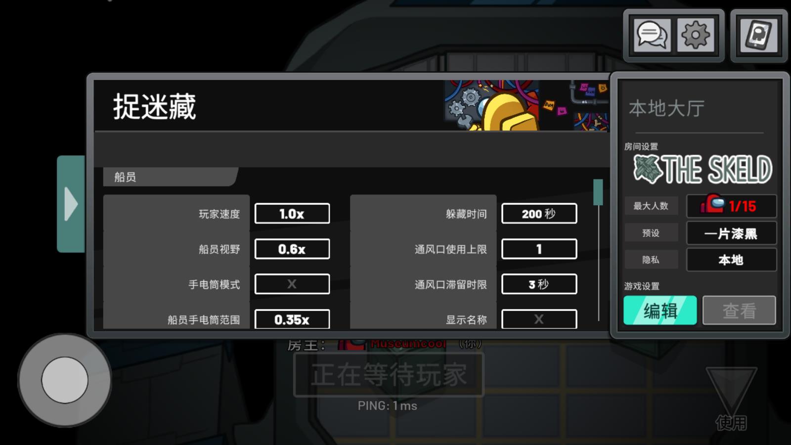 在我们之间(图10)