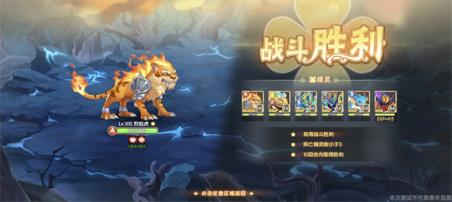 西普大陆(图12)