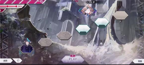 Arcaea最新版(图2)