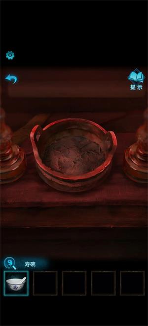 纸嫁衣3鸳鸯债(图7)