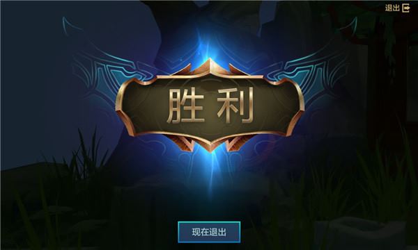云顶之弈台服(图17)