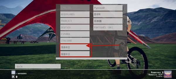 速降王者(图7)