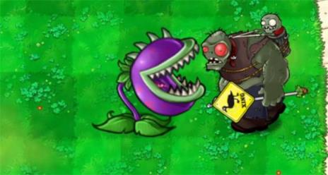 植物大战僵尸吃席版(图7)