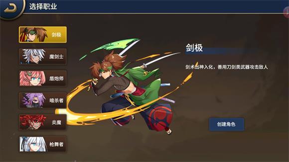 格斗城之战(图1)