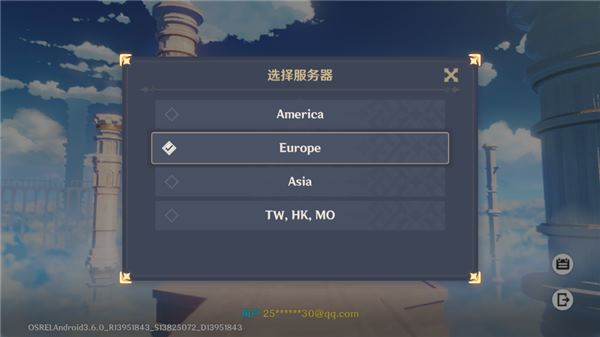 云原神国际服(图3)