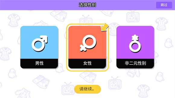 BUD国际服(图3)