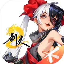 剑灵2