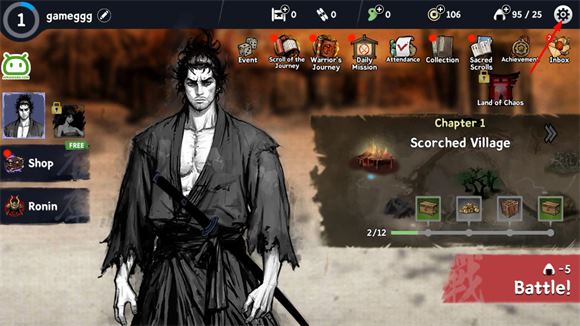 浪人末代武士(图1)