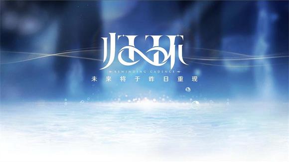 归环(图1)