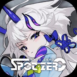 spot zero