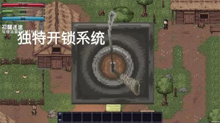 艾瑞塔斯传说誓约回音(图2)
