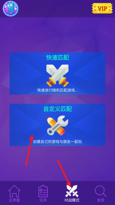 魔法钢琴师3(图8)