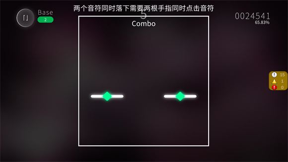 Blophy(图4)